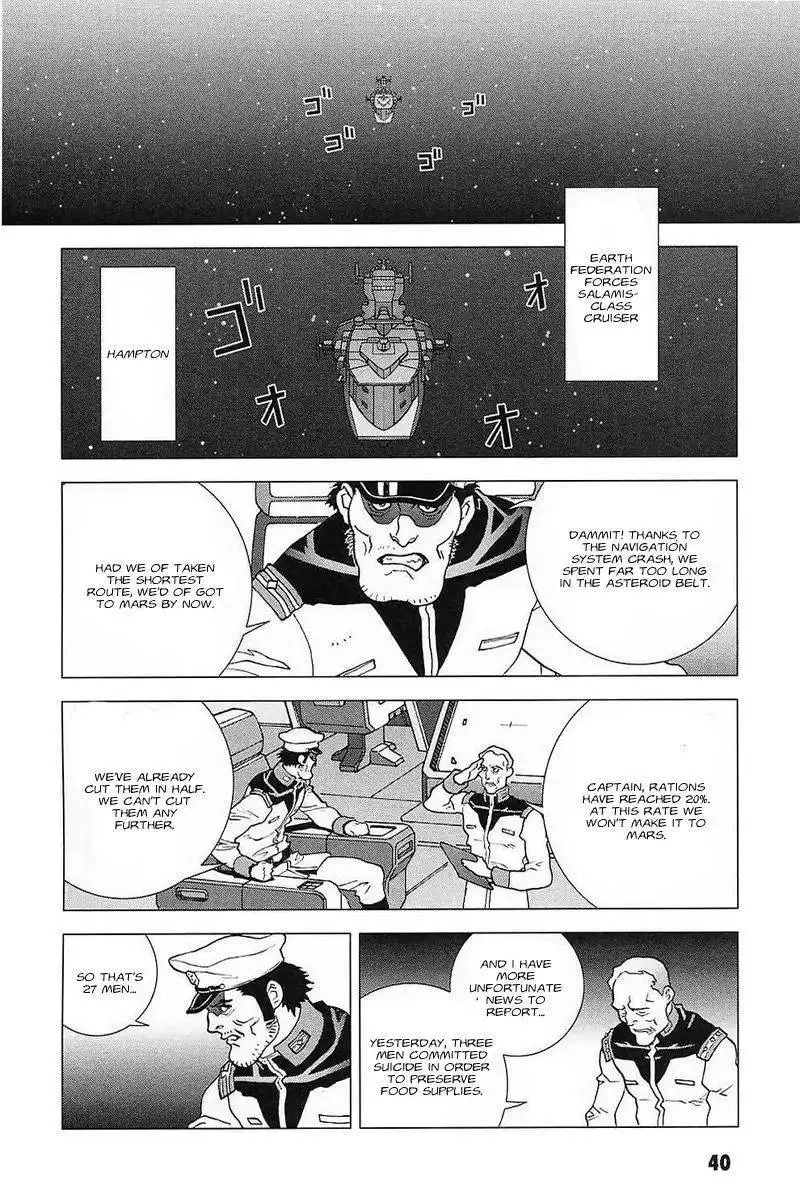 Kidou Senshi Gundam: C.D.A. Wakaki Suisei no Shouzou Chapter 29 15